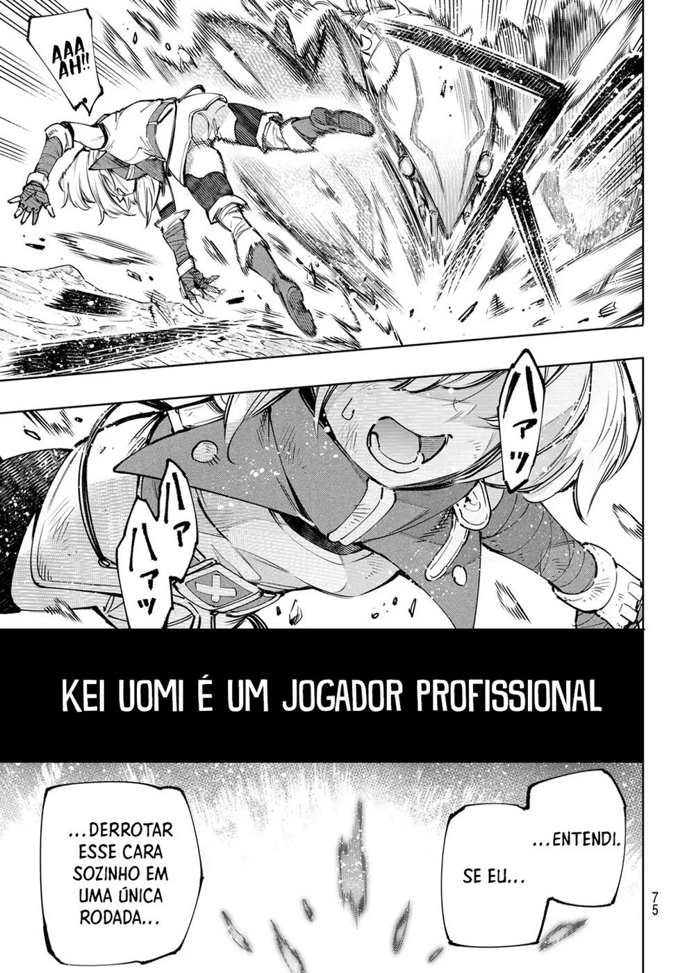 Read Shangri-La Frontier PT-BR Manga Online
