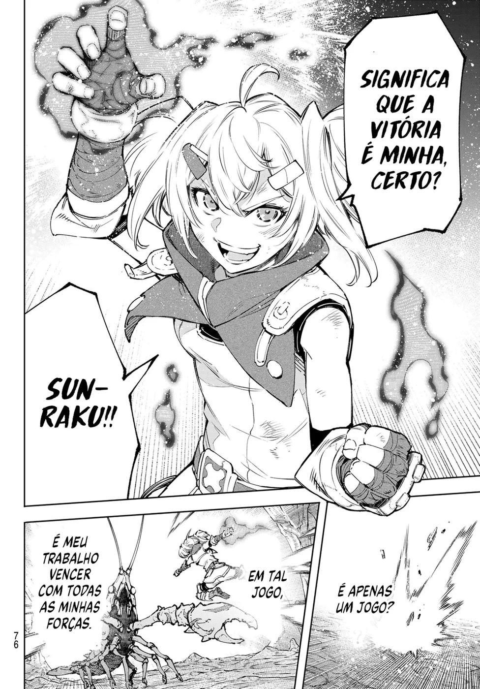 Read Shangri-La Frontier PT-BR Manga Online