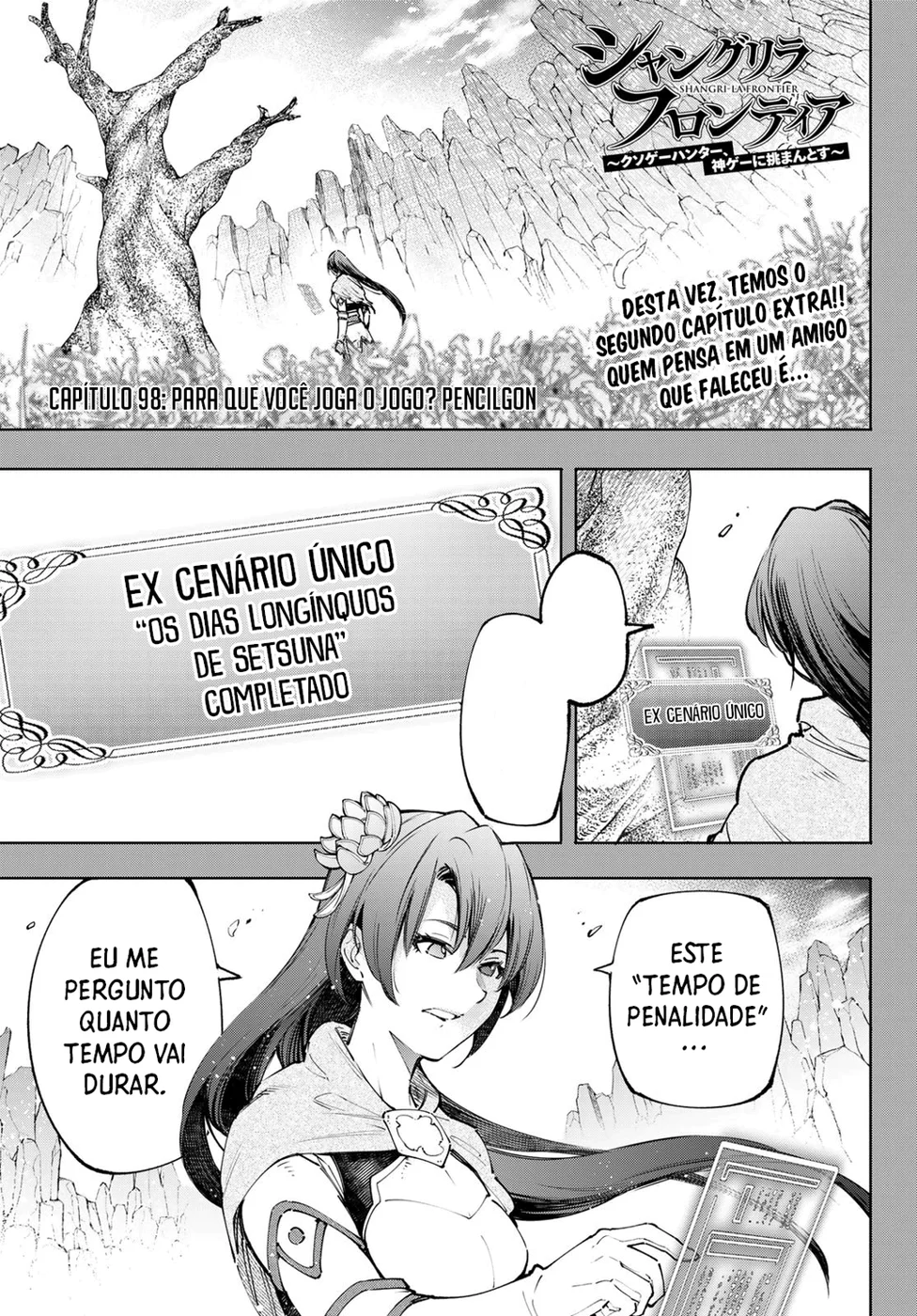 Read Shangri-La Frontier PT-BR Manga Online