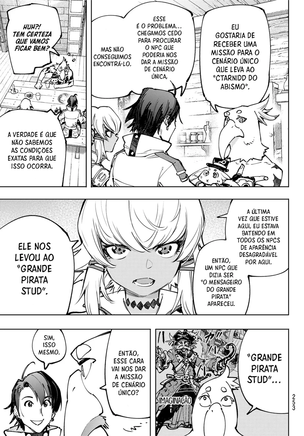 Read Shangri-La Frontier PT-BR Manga Online