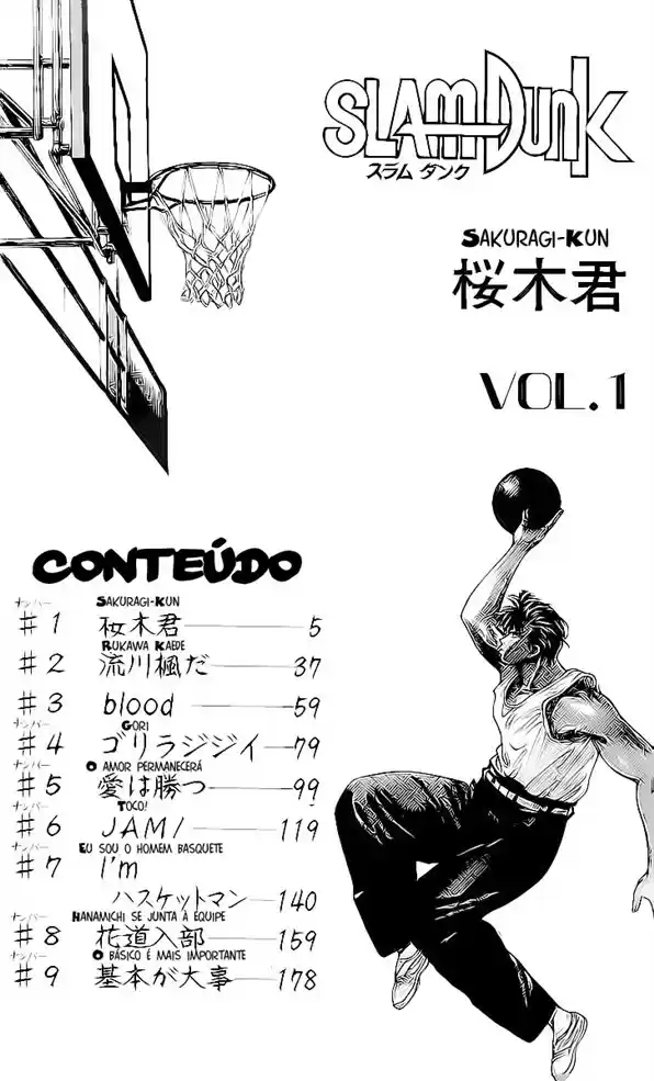 Read Slam Dunk PT-BR Manga Online