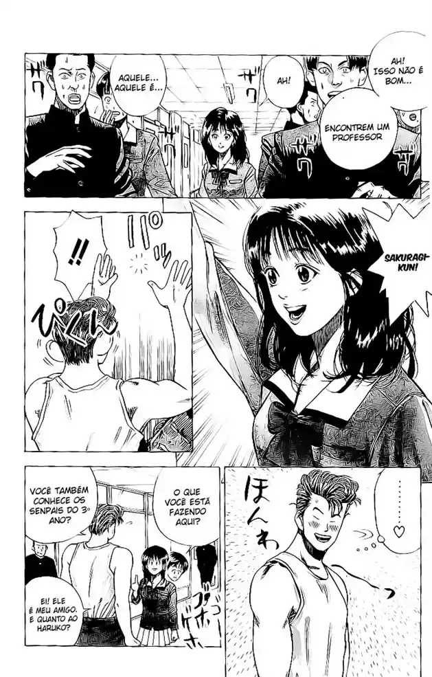 Read Slam Dunk PT-BR Manga Online