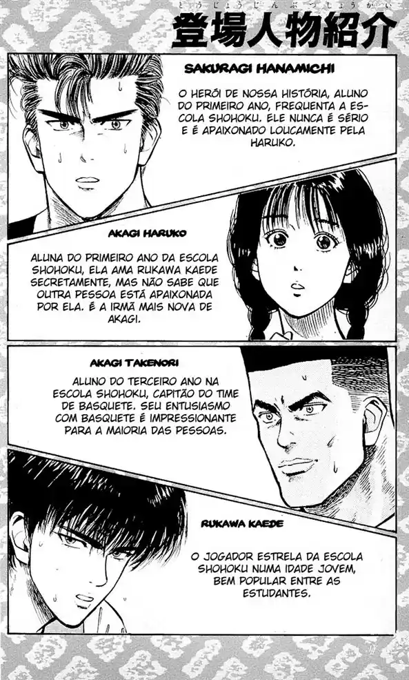 Read Slam Dunk PT-BR Manga Online