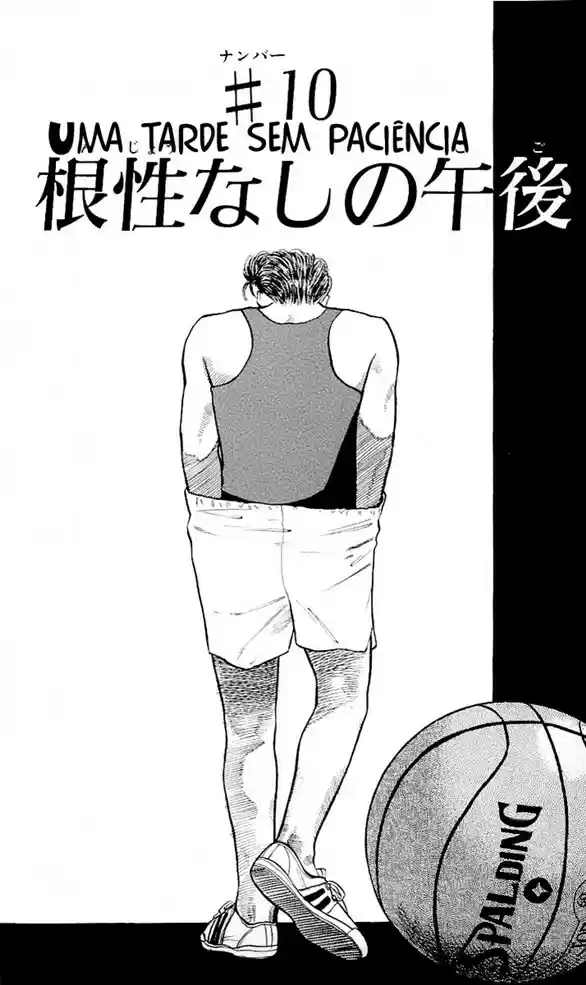 Read Slam Dunk PT-BR Manga Online