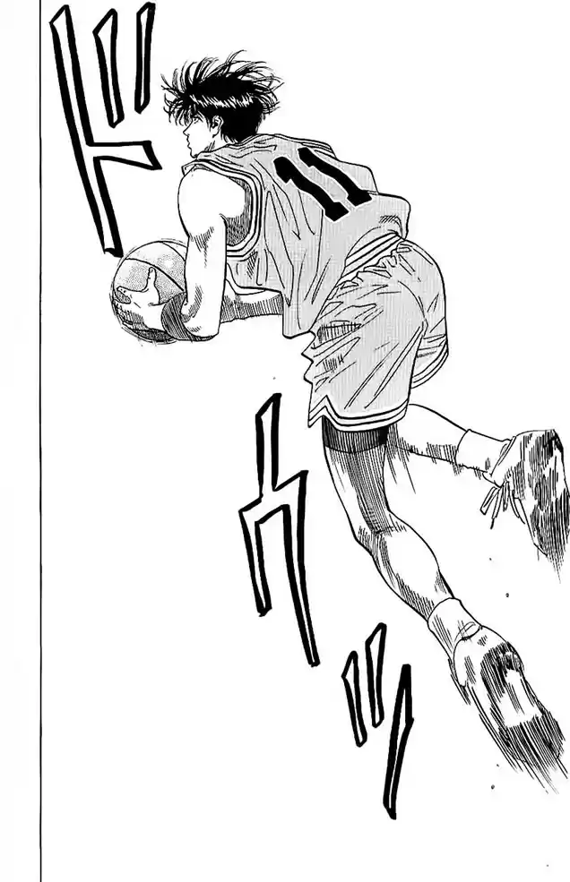 Read Slam Dunk PT-BR Manga Online