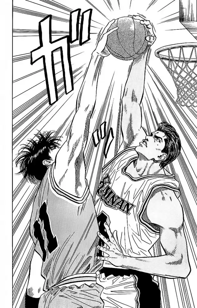 Read Slam Dunk PT-BR Manga Online