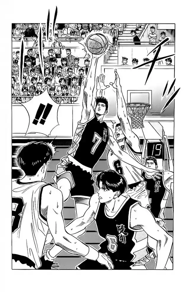 Read Slam Dunk PT-BR Manga Online