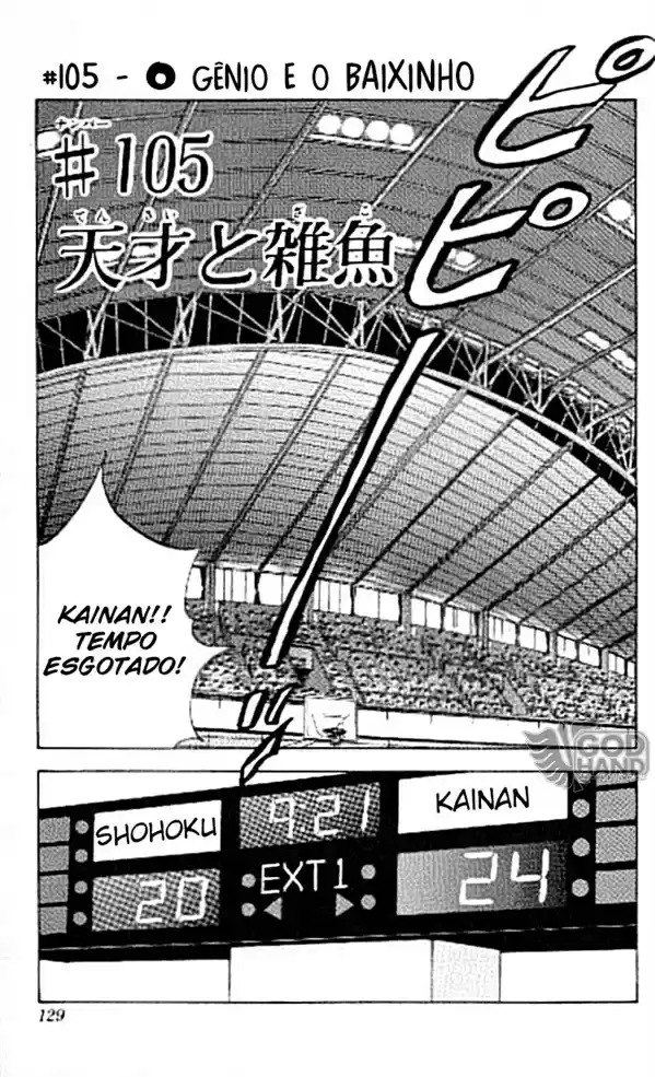 Read Slam Dunk PT-BR Manga Online