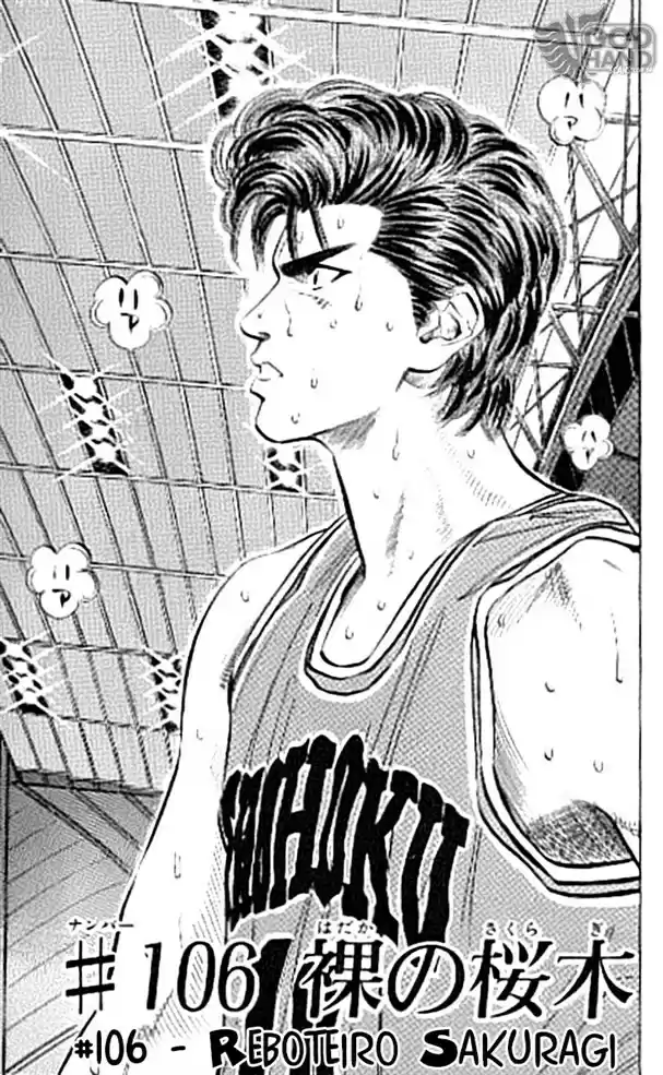 Read Slam Dunk PT-BR Manga Online