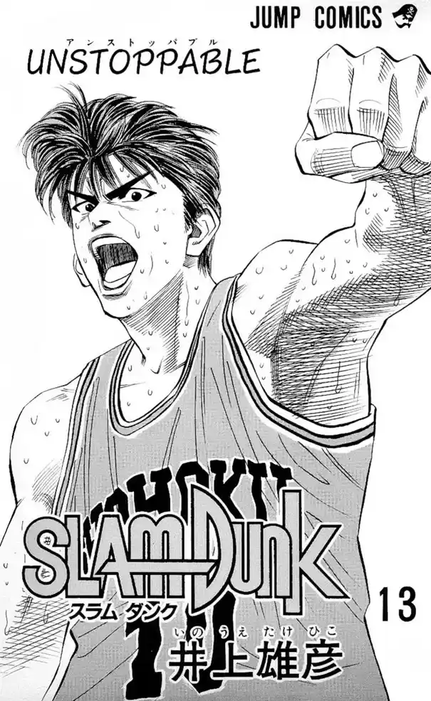 Read Slam Dunk PT-BR Manga Online