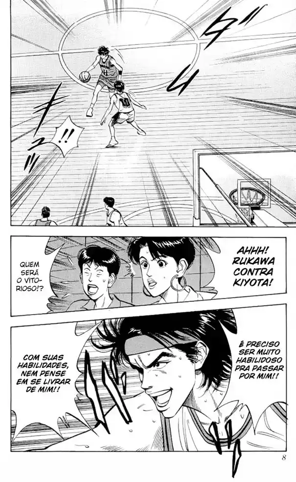 Read Slam Dunk PT-BR Manga Online