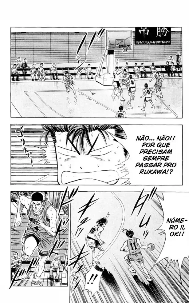 Read Slam Dunk PT-BR Manga Online