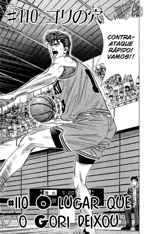 Read Slam Dunk PT-BR Manga Online