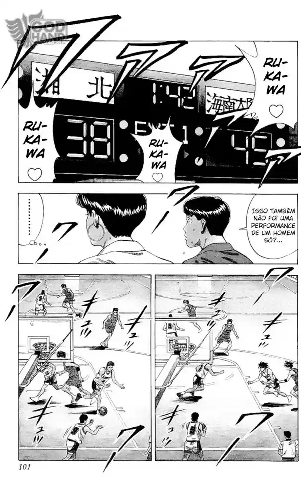 Read Slam Dunk PT-BR Manga Online