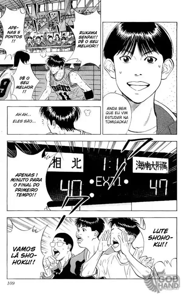 Read Slam Dunk PT-BR Manga Online
