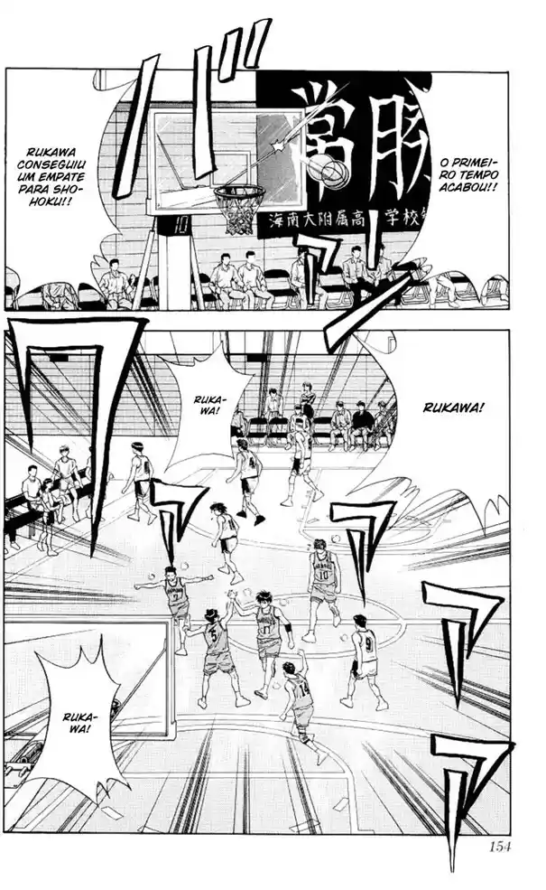 Read Slam Dunk PT-BR Manga Online