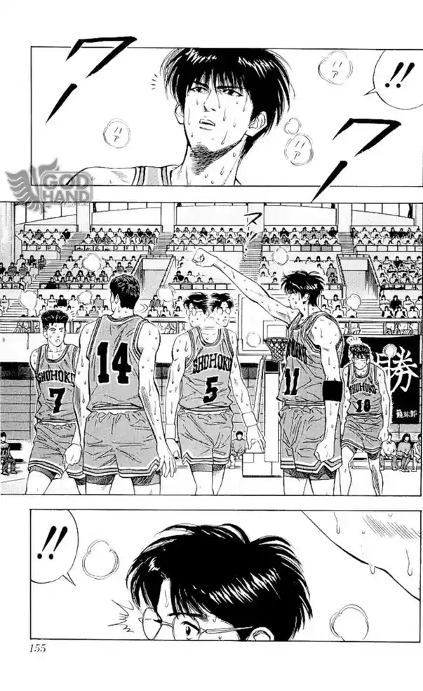 Read Slam Dunk PT-BR Manga Online
