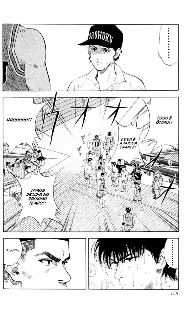 Read Slam Dunk PT-BR Manga Online