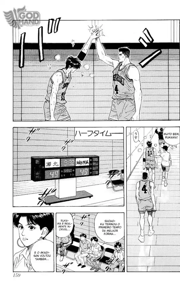 Read Slam Dunk PT-BR Manga Online