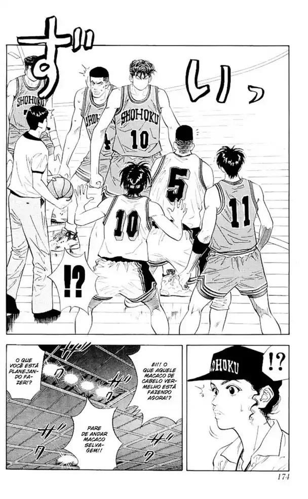 Read Slam Dunk PT-BR Manga Online