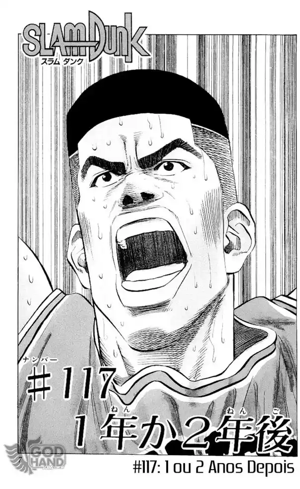 Read Slam Dunk PT-BR Manga Online
