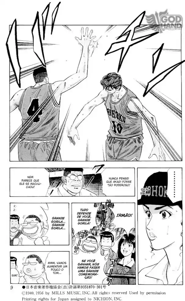 Read Slam Dunk PT-BR Manga Online