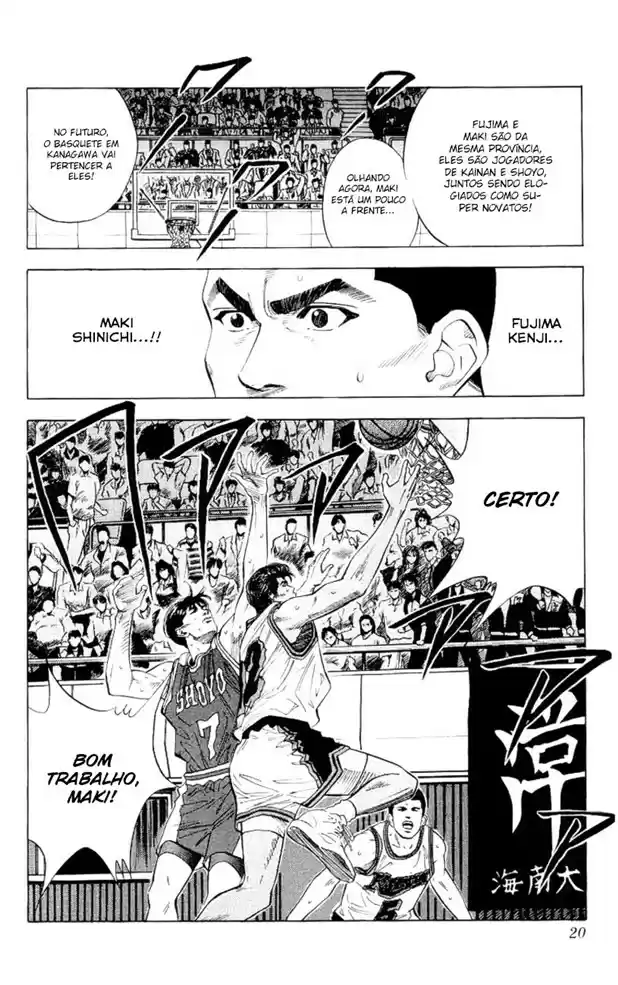 Read Slam Dunk PT-BR Manga Online