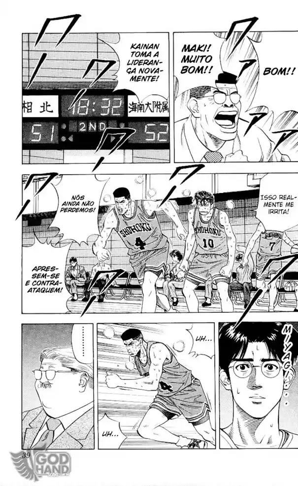 Read Slam Dunk PT-BR Manga Online