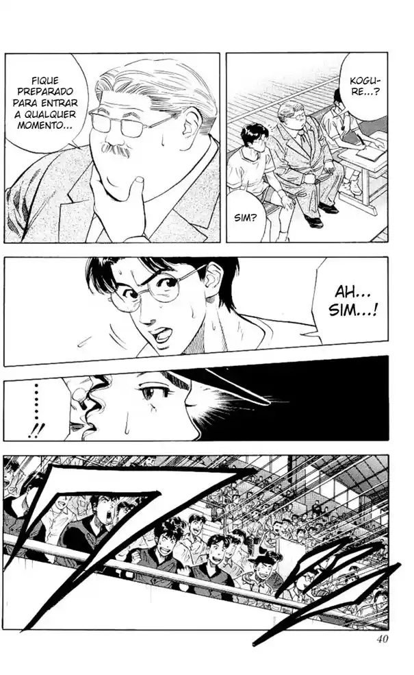 Read Slam Dunk PT-BR Manga Online