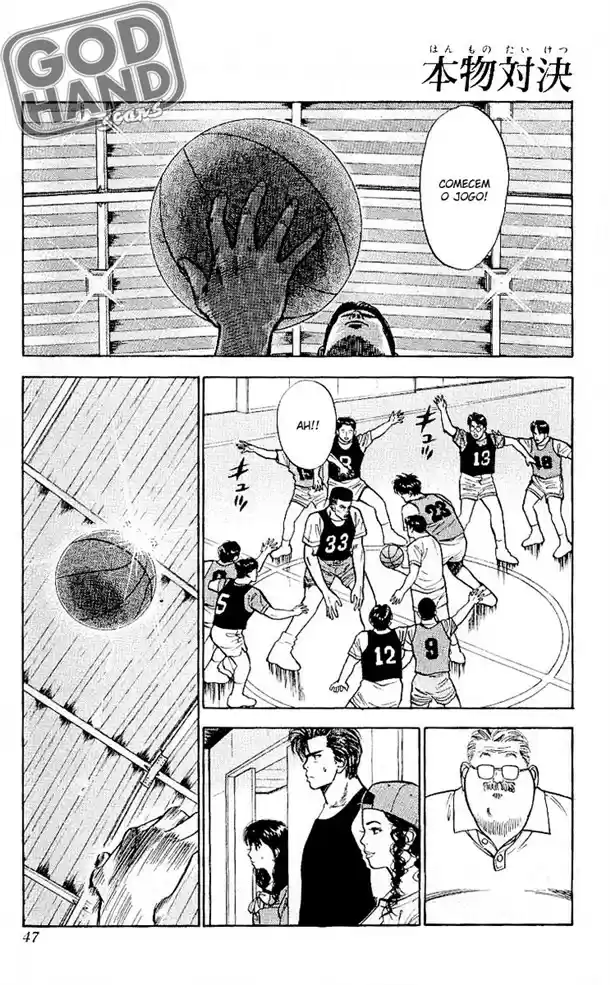 Read Slam Dunk PT-BR Manga Online