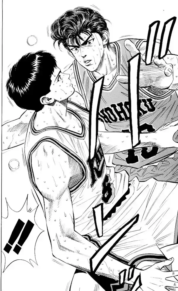 Read Slam Dunk PT-BR Manga Online