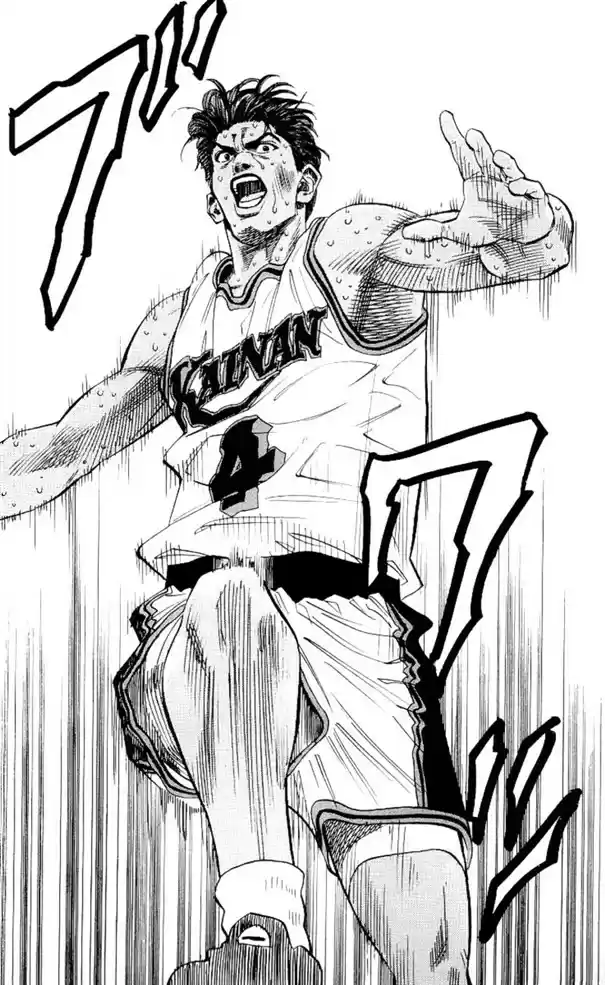 Read Slam Dunk PT-BR Manga Online