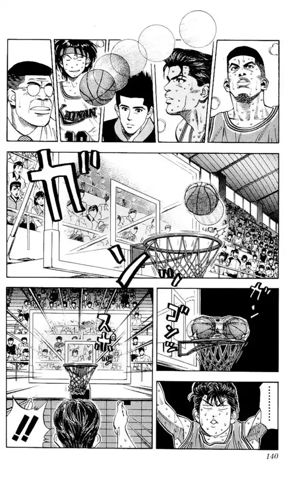 Read Slam Dunk PT-BR Manga Online