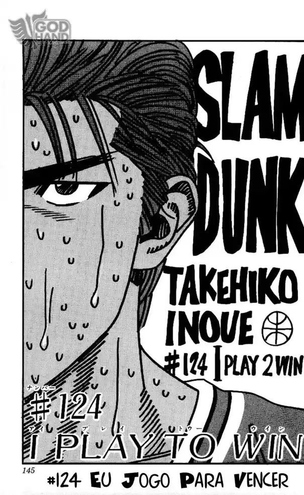 Read Slam Dunk PT-BR Manga Online