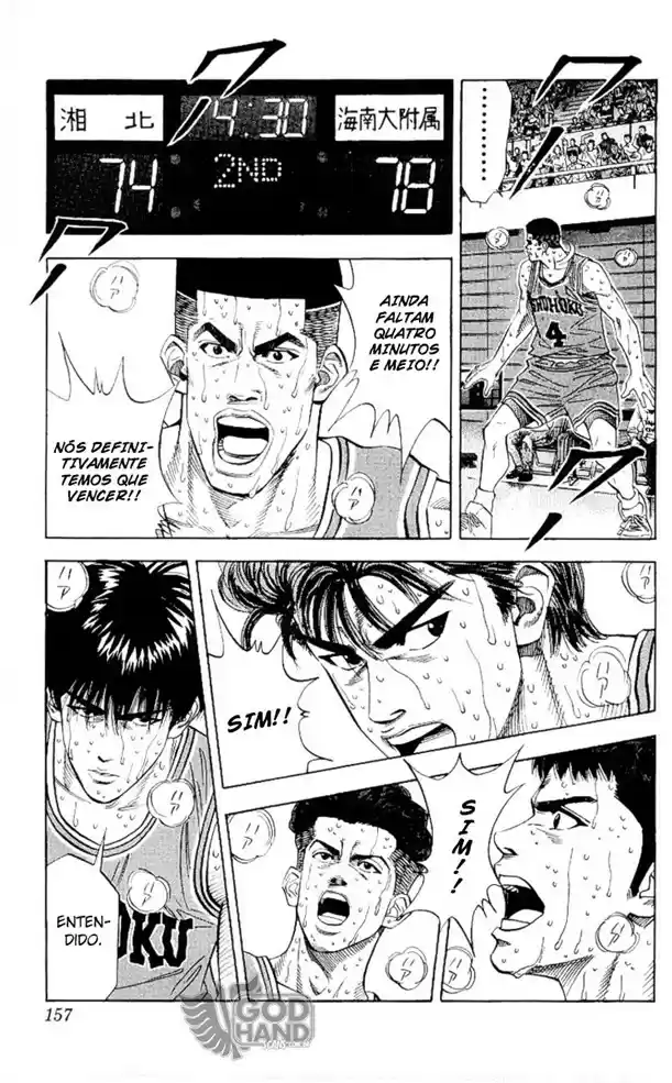 Read Slam Dunk PT-BR Manga Online