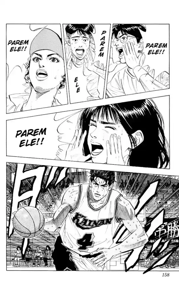 Read Slam Dunk PT-BR Manga Online