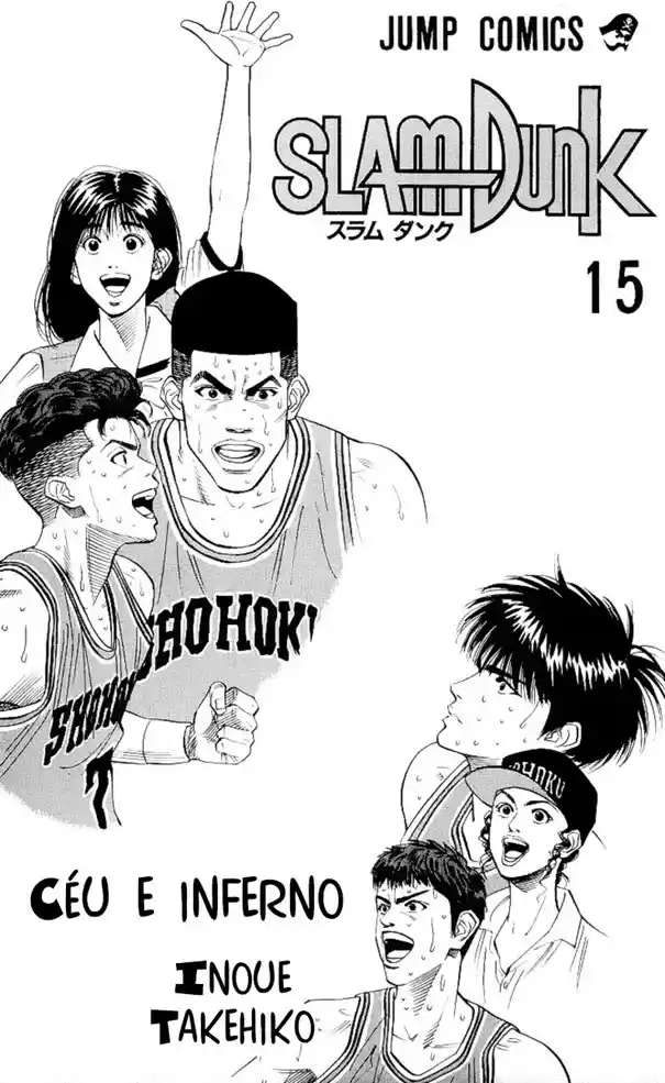 Read Slam Dunk PT-BR Manga Online