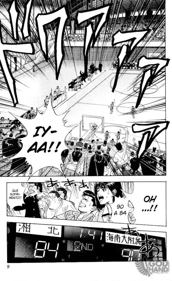 Read Slam Dunk PT-BR Manga Online