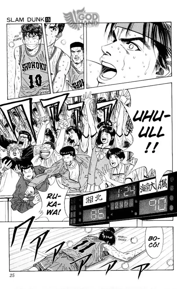 Read Slam Dunk PT-BR Manga Online