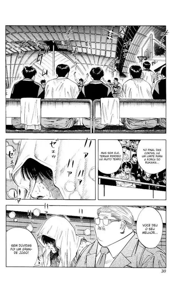 Read Slam Dunk PT-BR Manga Online