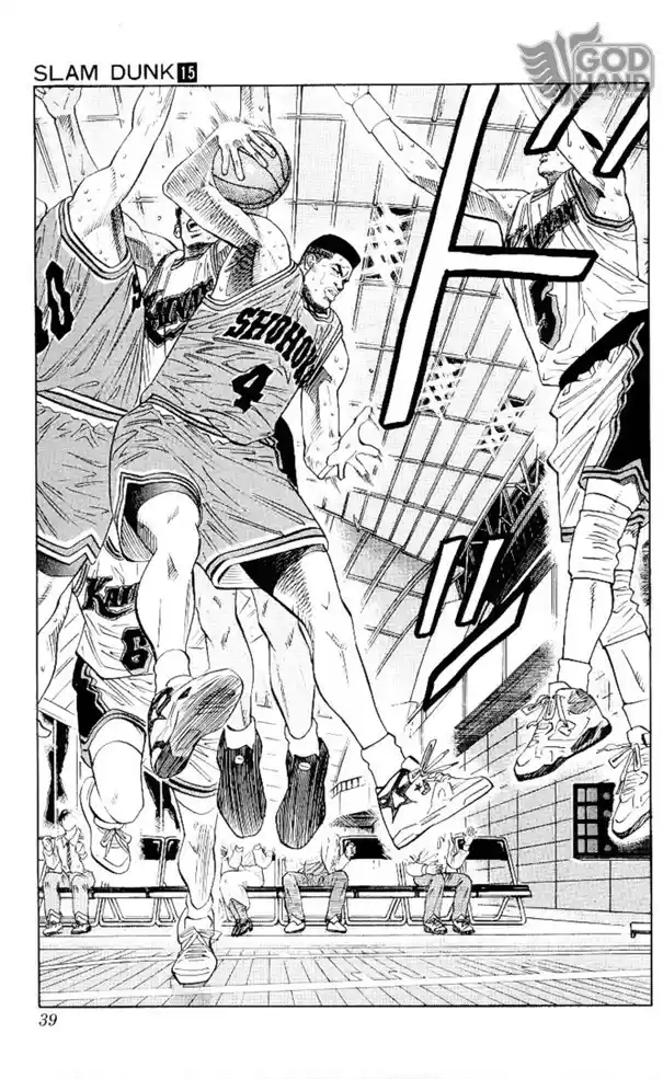 Read Slam Dunk PT-BR Manga Online