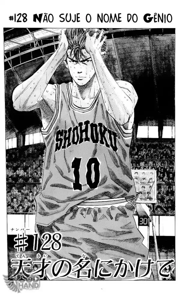 Read Slam Dunk PT-BR Manga Online