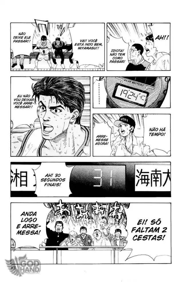 Read Slam Dunk PT-BR Manga Online