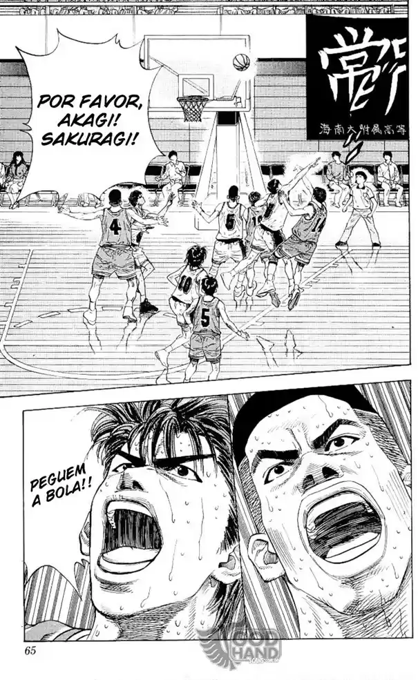 Read Slam Dunk PT-BR Manga Online