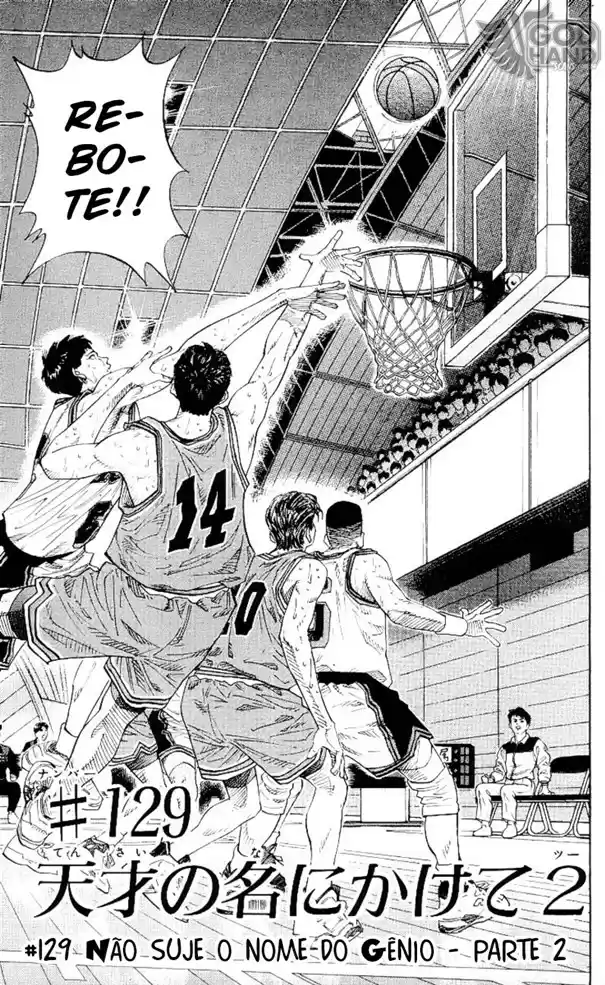 Read Slam Dunk PT-BR Manga Online
