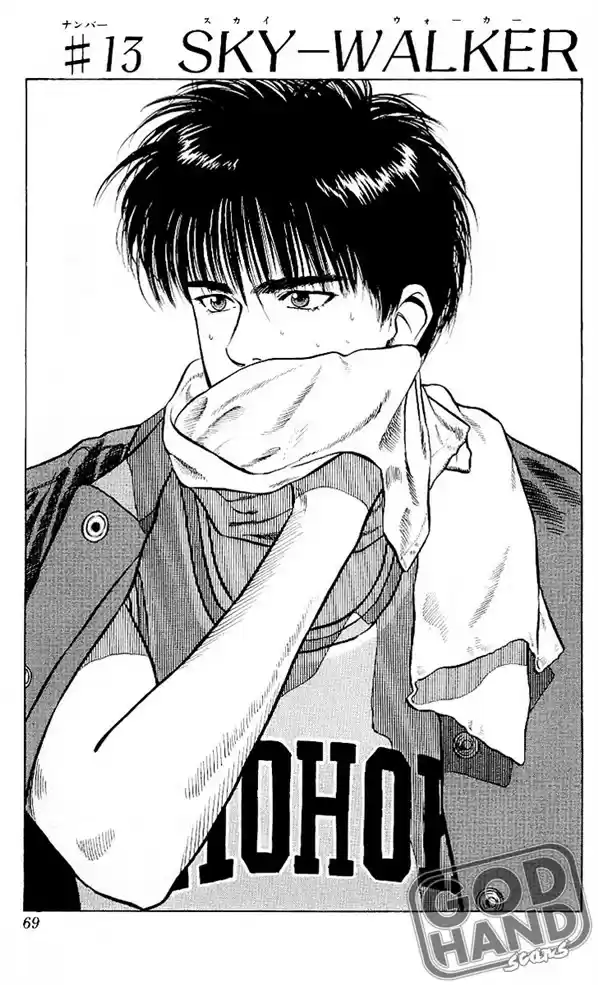 Read Slam Dunk PT-BR Manga Online