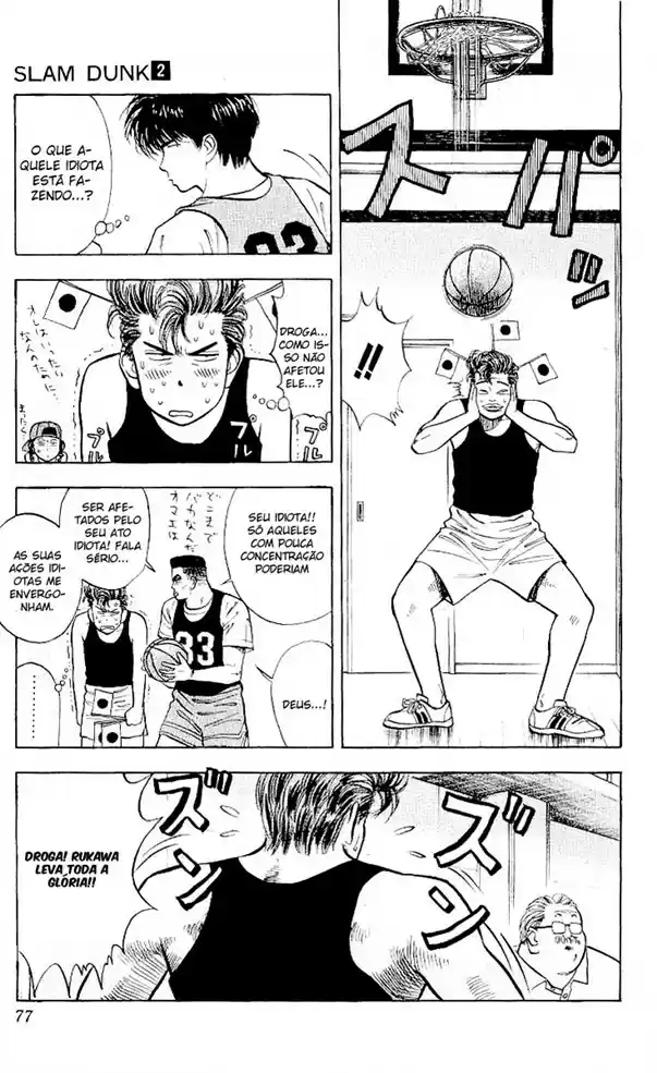 Read Slam Dunk PT-BR Manga Online
