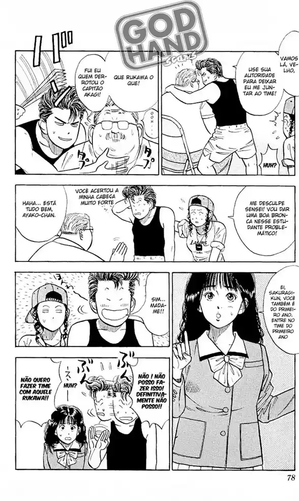 Read Slam Dunk PT-BR Manga Online