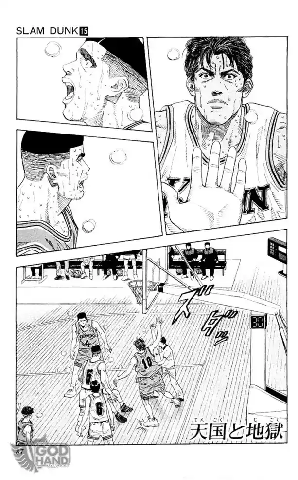 Read Slam Dunk PT-BR Manga Online