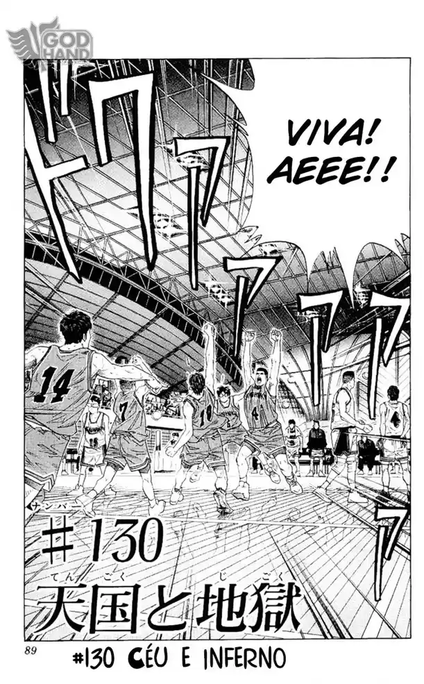 Read Slam Dunk PT-BR Manga Online